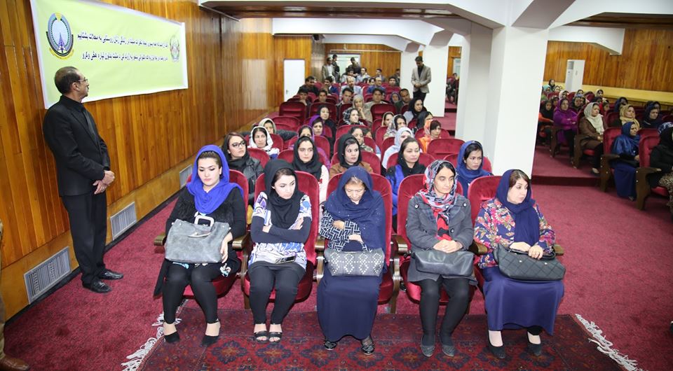 Women's day