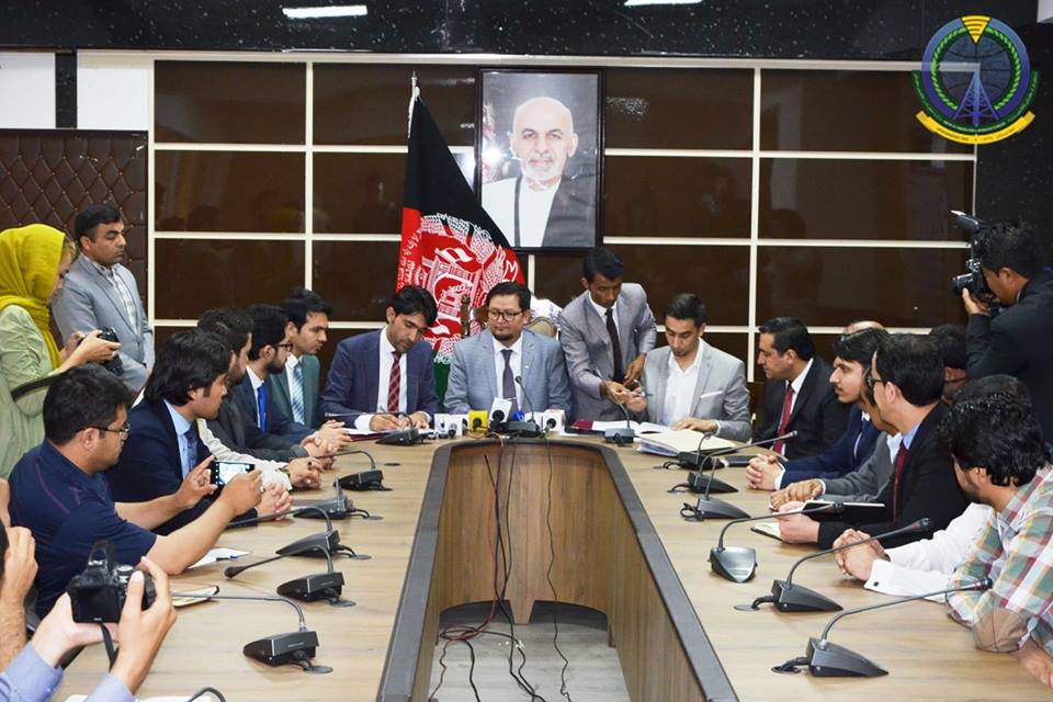Promotion