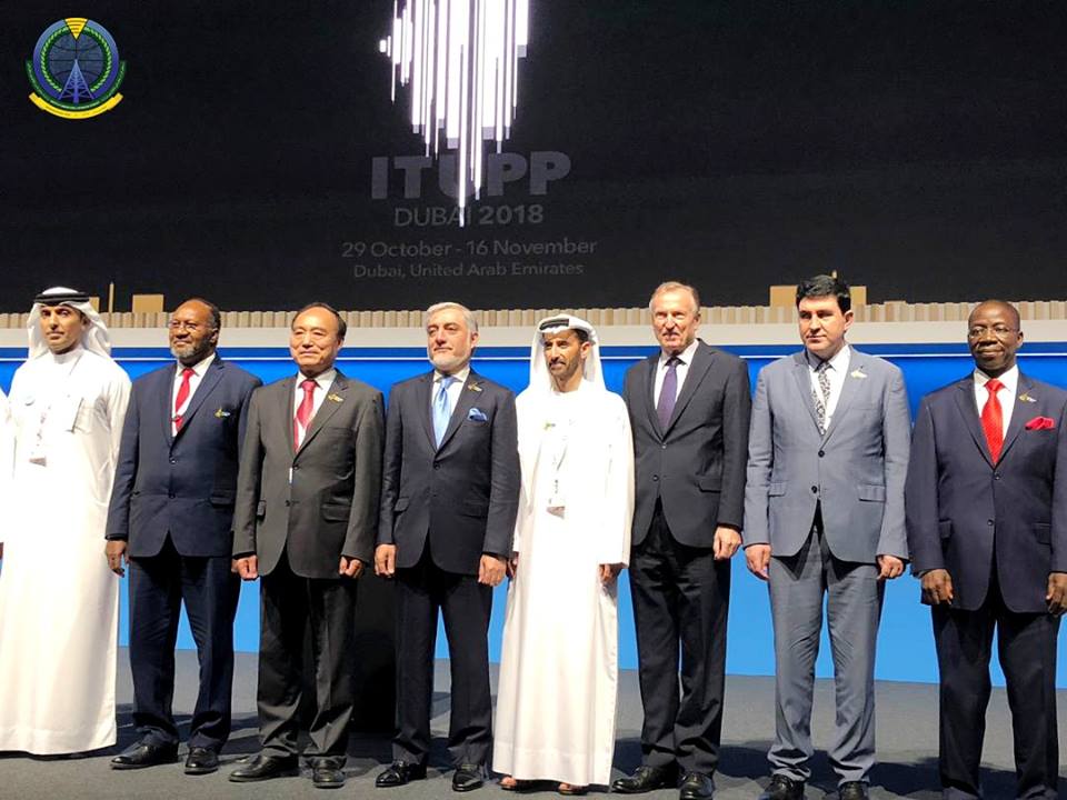 Participation in Plenipotentiary Conference of the Heads of the World Telecommunication Union Dubai 2018