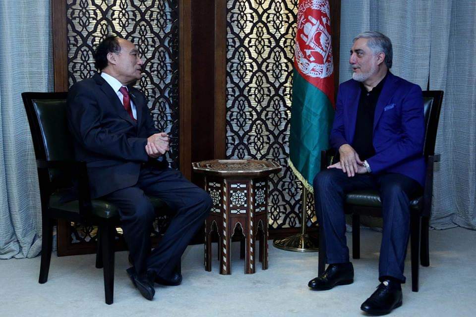 Afghan High Level Delegation Meet with the Secretary General of the International Telecommunication Union