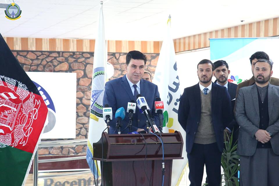 Asan Khedmat: Opening Of The First Center For Collecting Revenue And Commercial Licenses