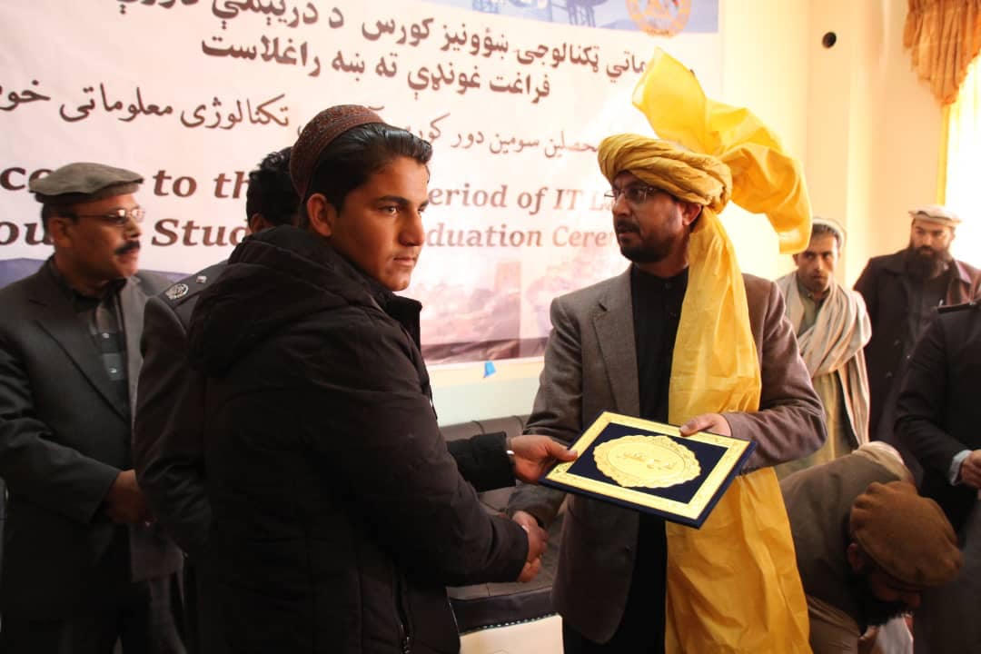 Provincial Directorate of Paktika province distributes graduation certificates to 24 students 