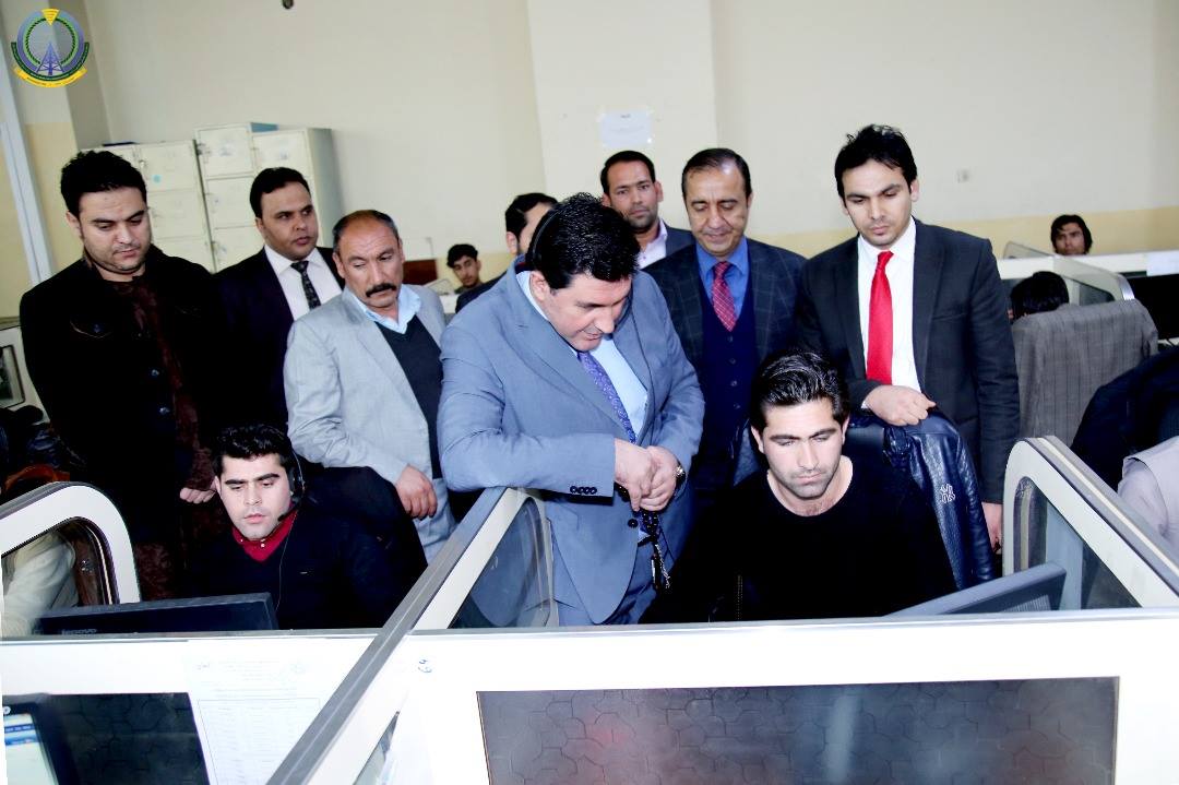Minister of Communications and Information Technology visits the Call Center of Salaam Telecom Network