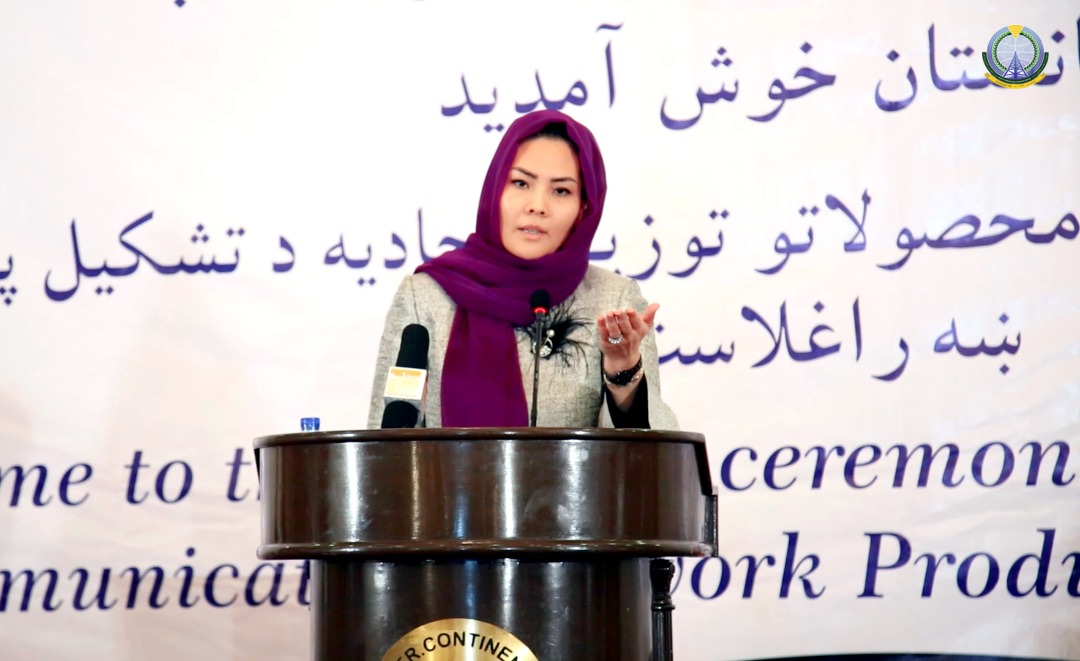 محترمه معصومه خاوری اشتراک در مراسم افتتاح اتحادیه محصولات شبکه های مخابراتی
