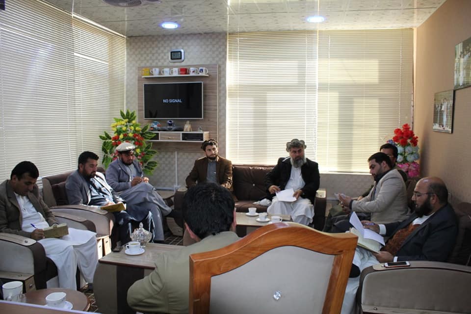 تحصیل عواید