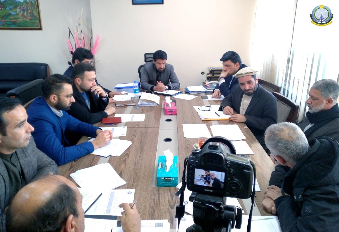 ریاست اداری و خدمات
