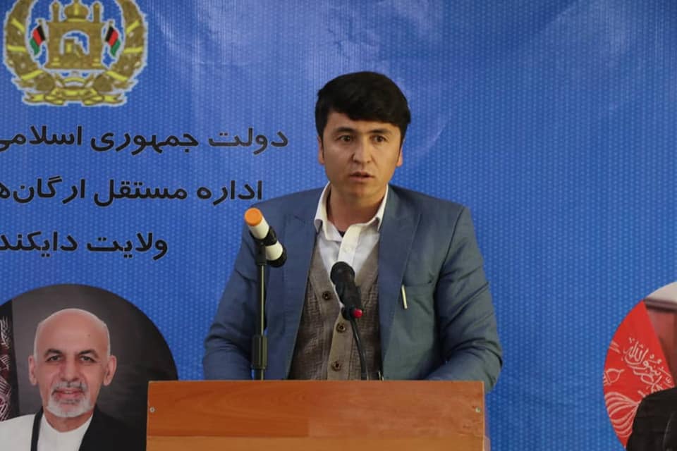 گزارش کارکردهای ریاست هماهنگ کننده دیجیتالی ولایت دایکندی