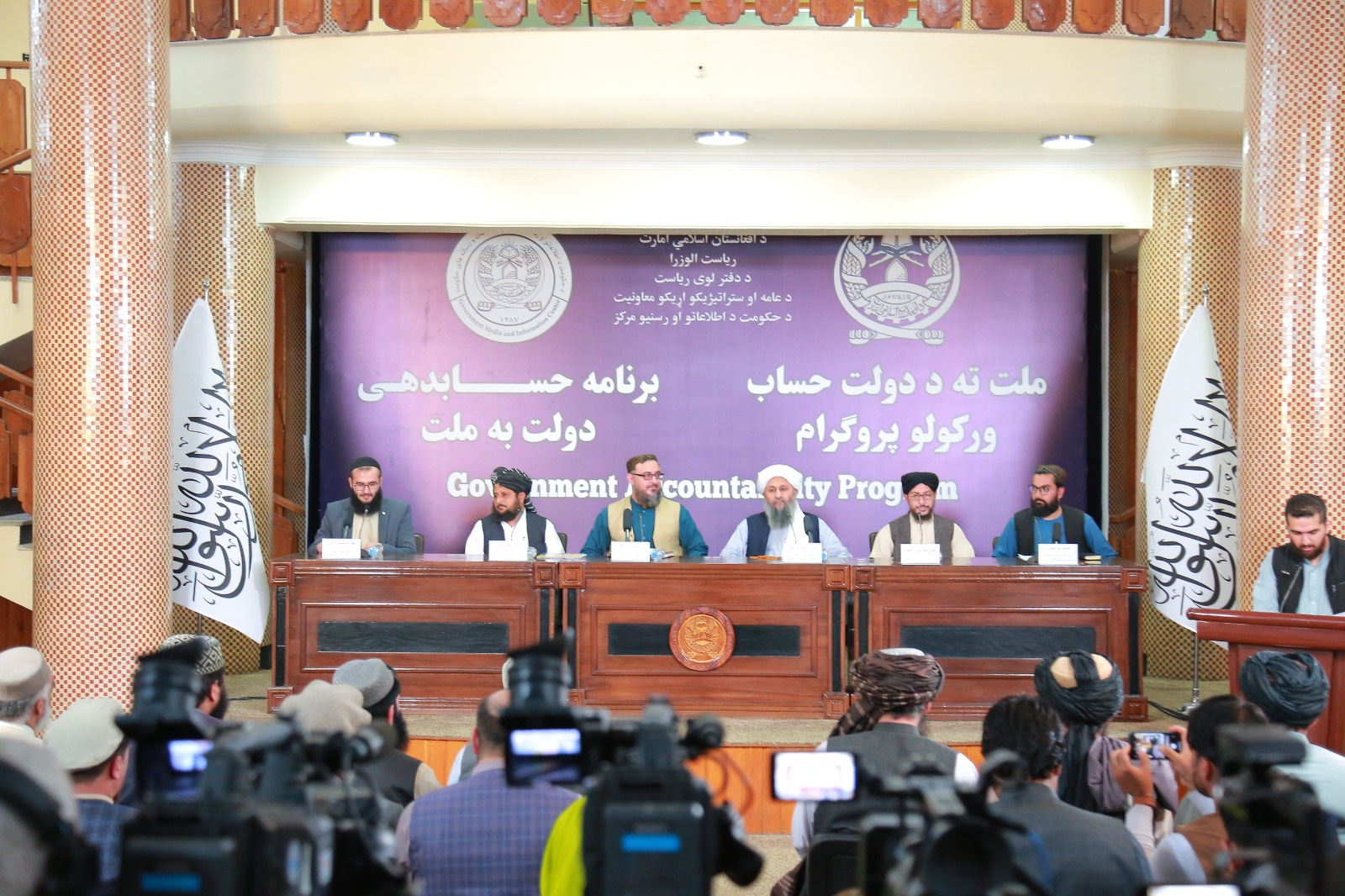 حسابدهی دولت به ملت ۱۴۰۱