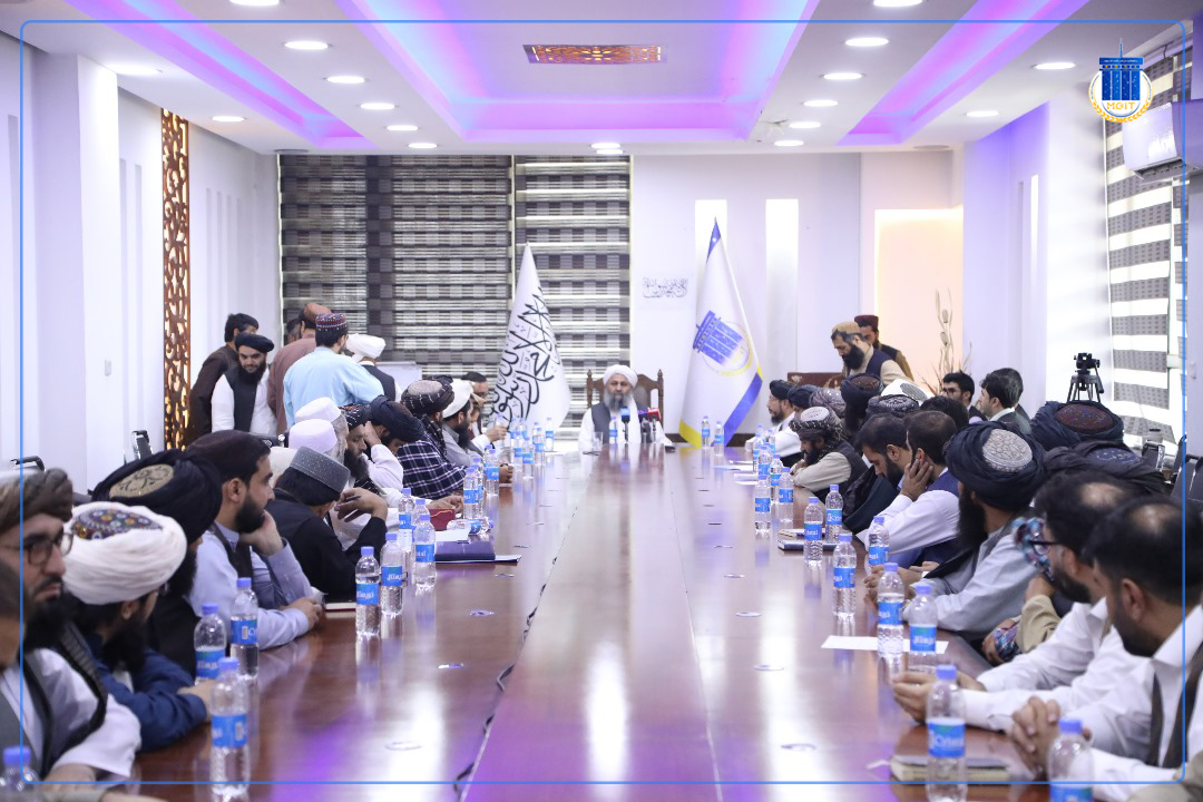 تکنالوژی معلوماتی