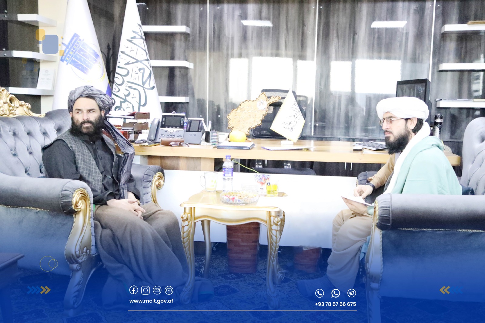 حافظ محمد امین جان عمری