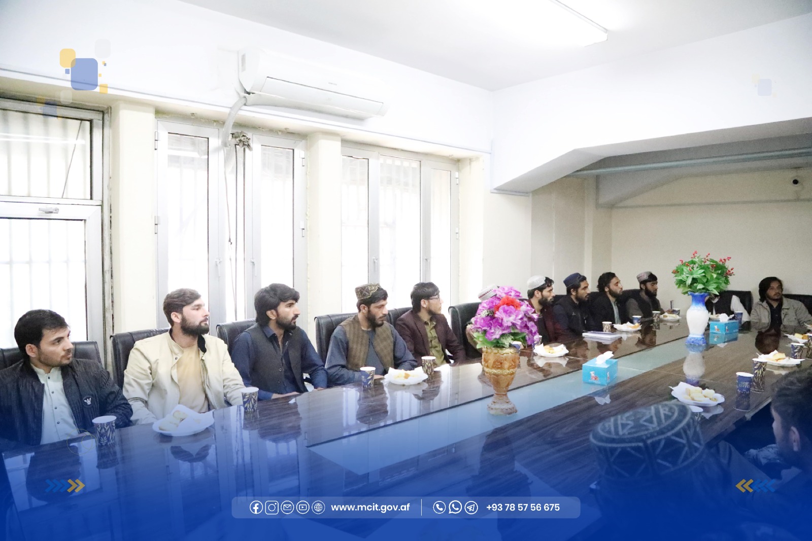 انستیتوت بایزید روشان