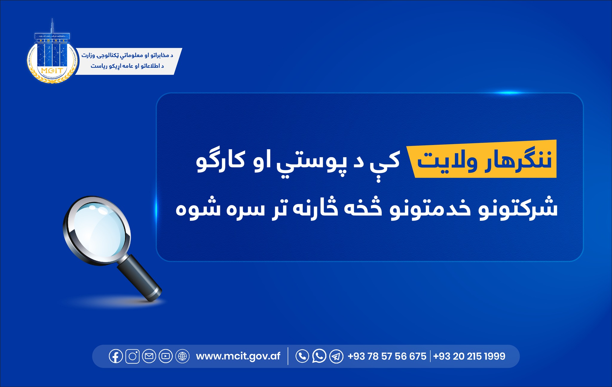 Ningarhar Afghanistan