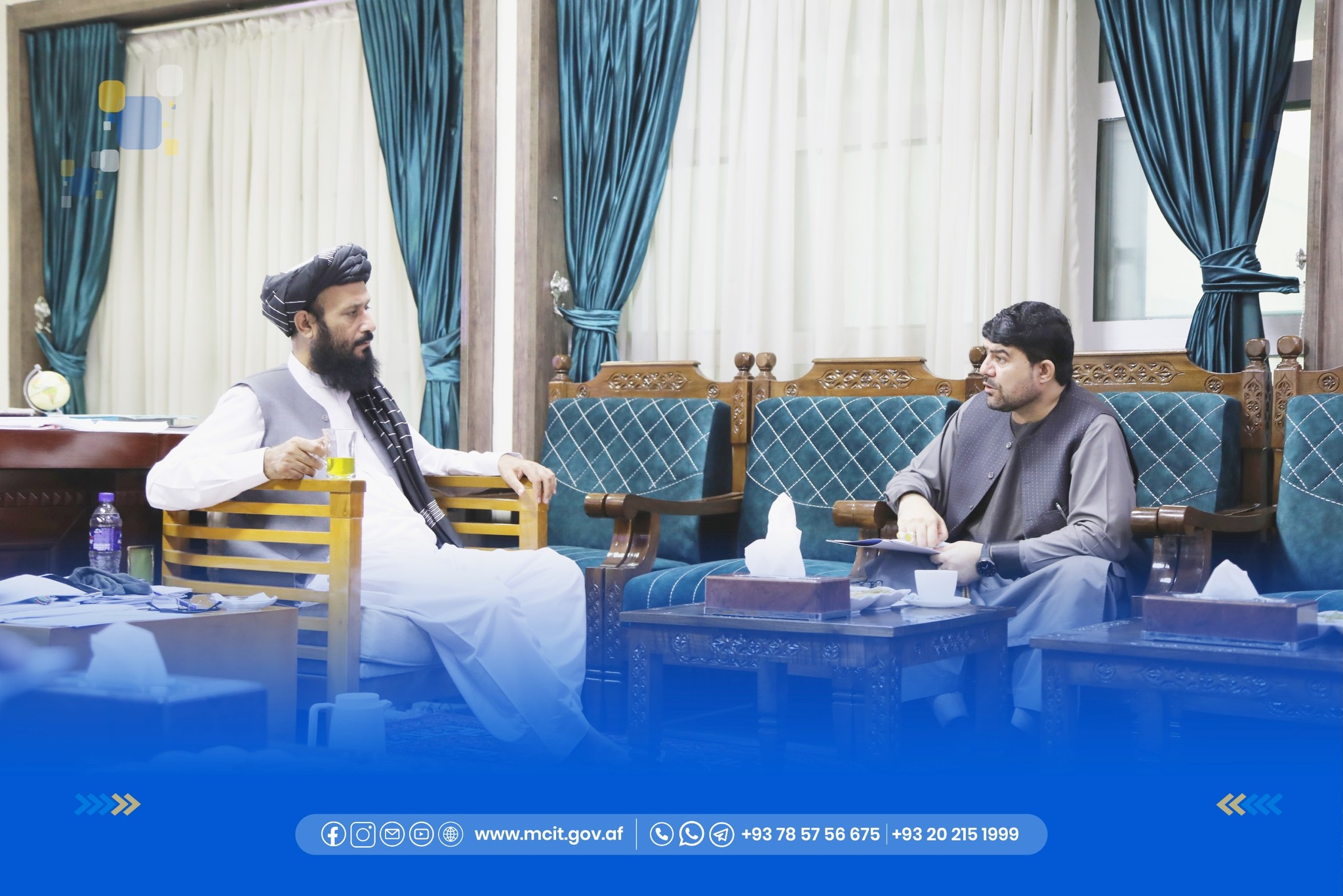 افغان بیسیم