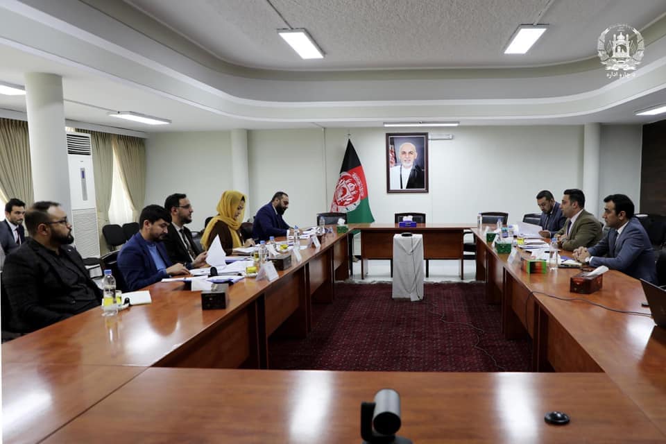 دیجیتل سازی ادارات دولتی