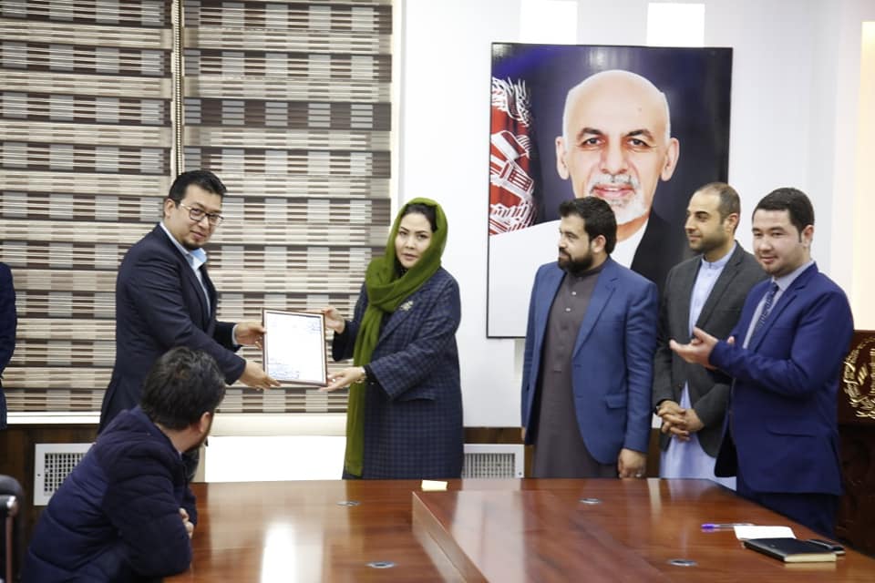 لوح تقدیر
