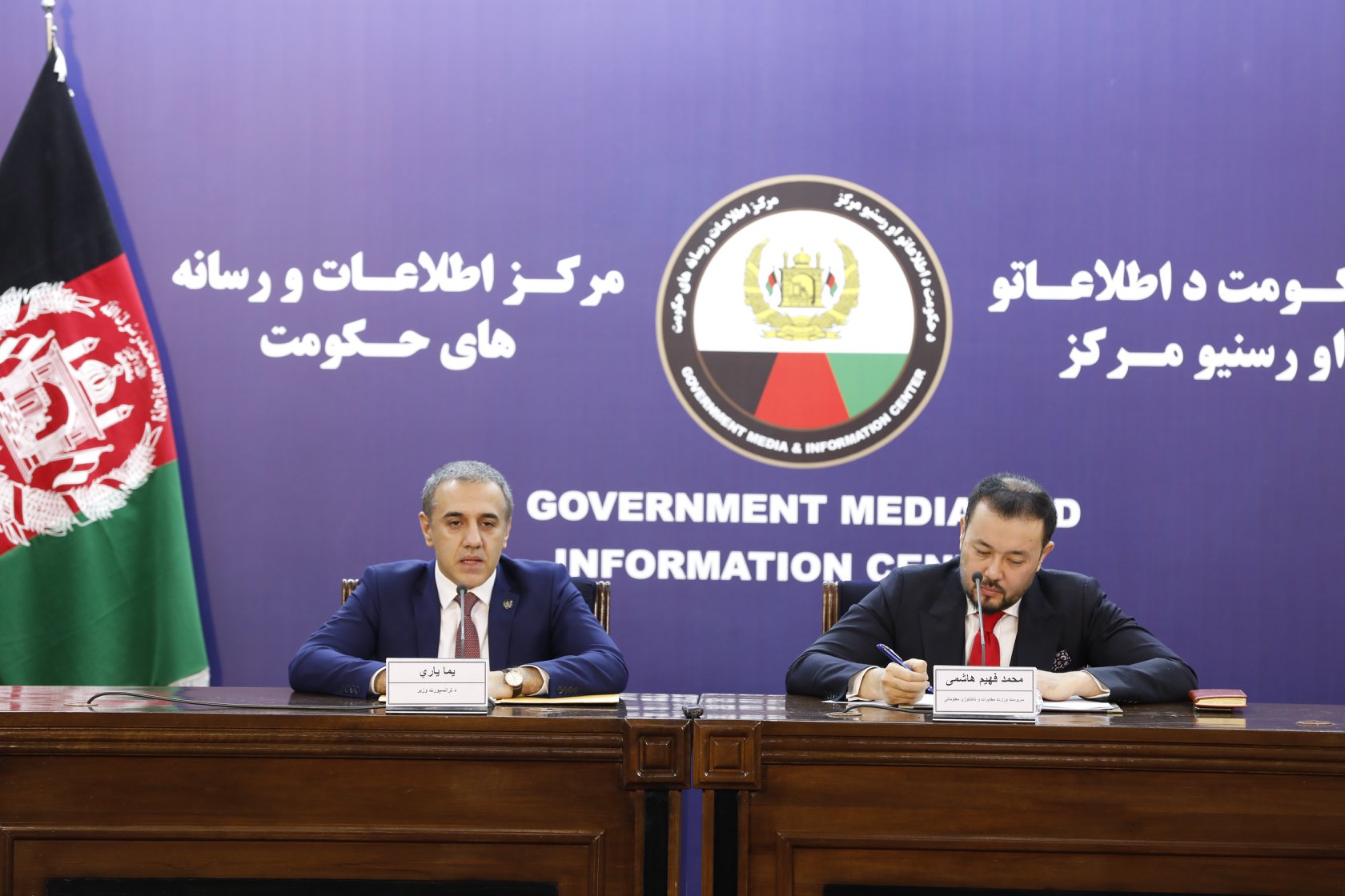 Signing agreement to digitize and simplify public and Transport Services
