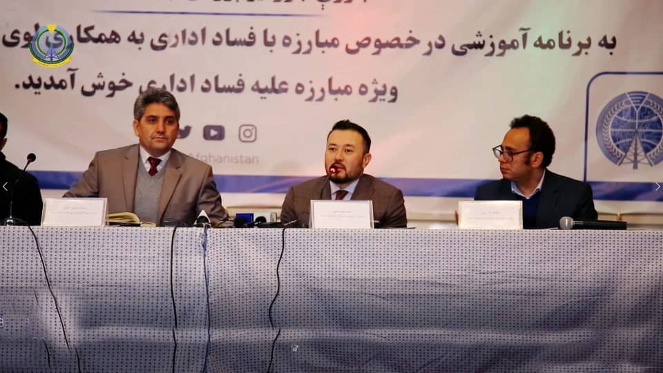 د مبارزی سره فساد