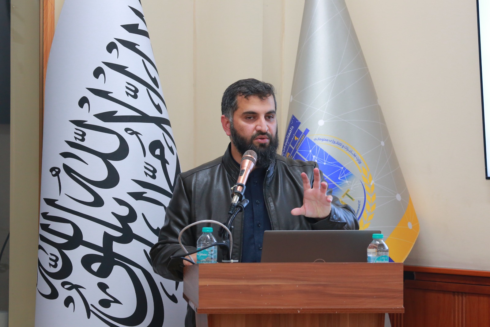 رئیس عمومی حکومتداری دیجیتلی افغانستان