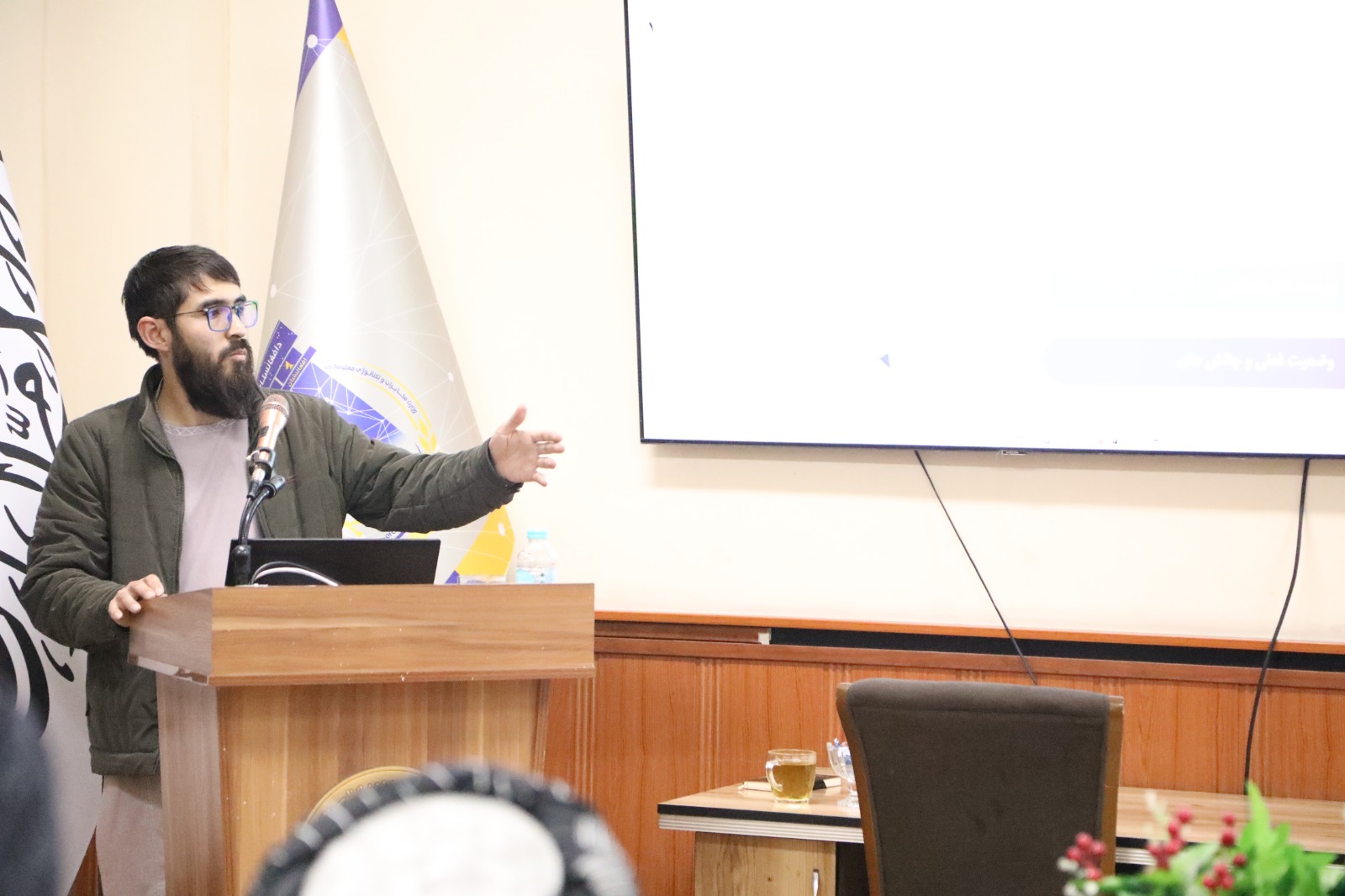 حکومتداری دیجیتلی