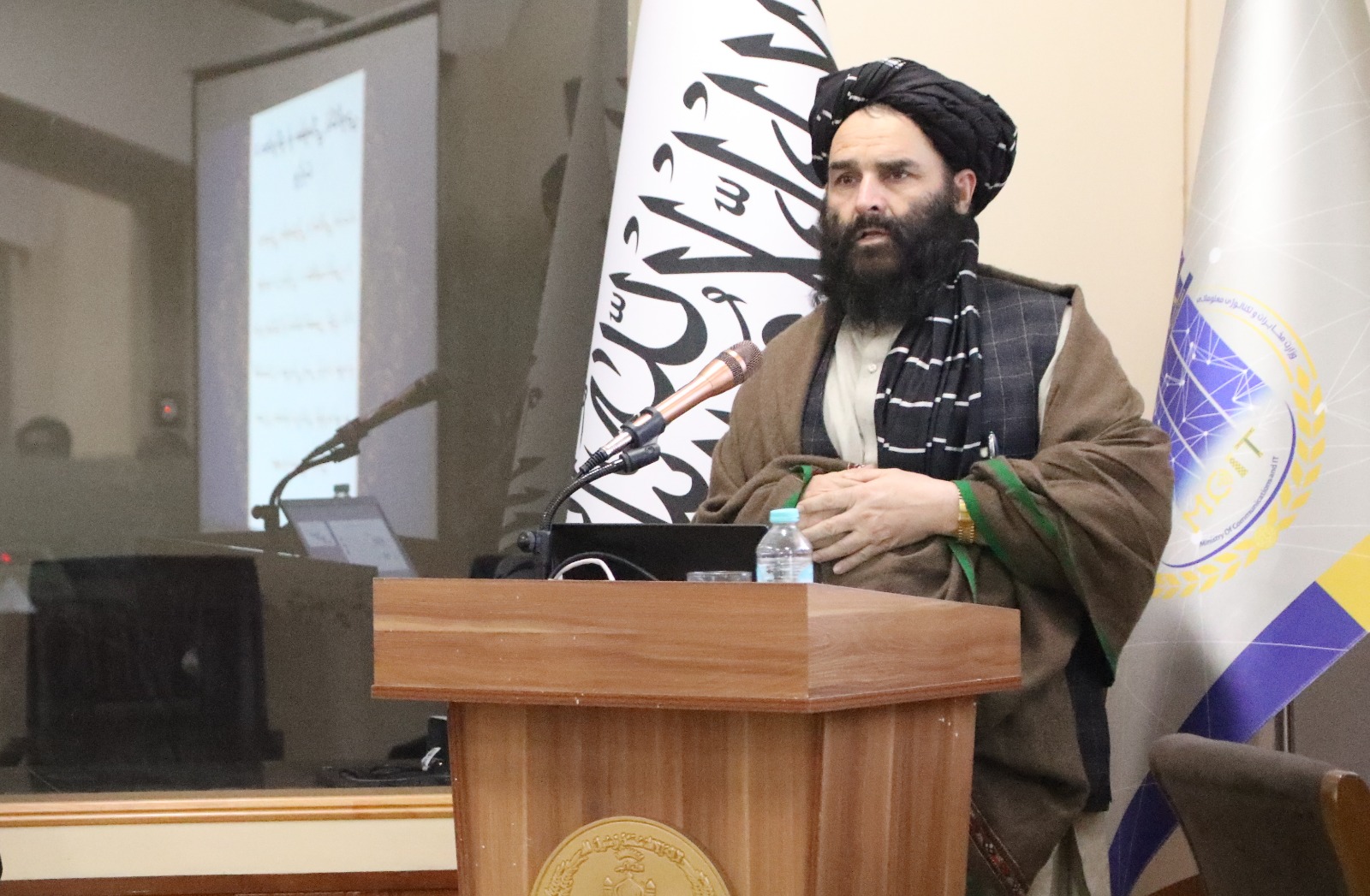 معین اداری و مالی وزارت مخابرات و تکنالوژی معلوماتی امین جان عمری