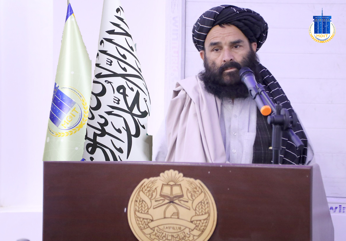 معین مالی واداری وزارت مخابرات