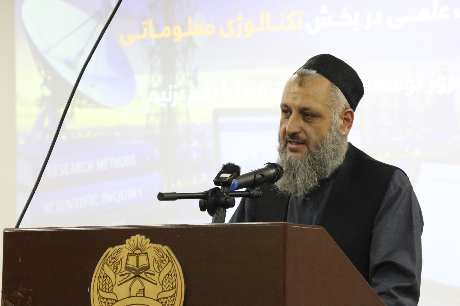 داکتر الطاف احمد علمیار