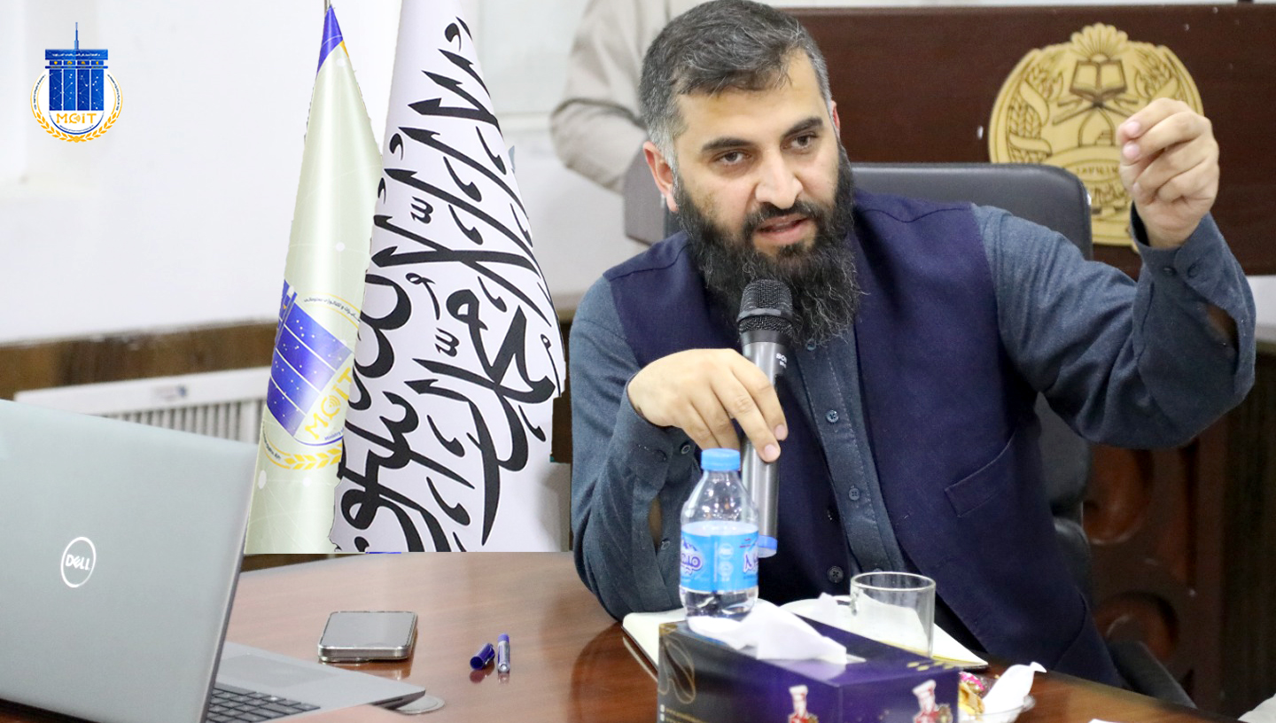 عبدالرحمن صافی رئیس عمومی حکومتداری دیجیتلی وزارت مخابرات و تکنالوژی معلوماتی افغانستان