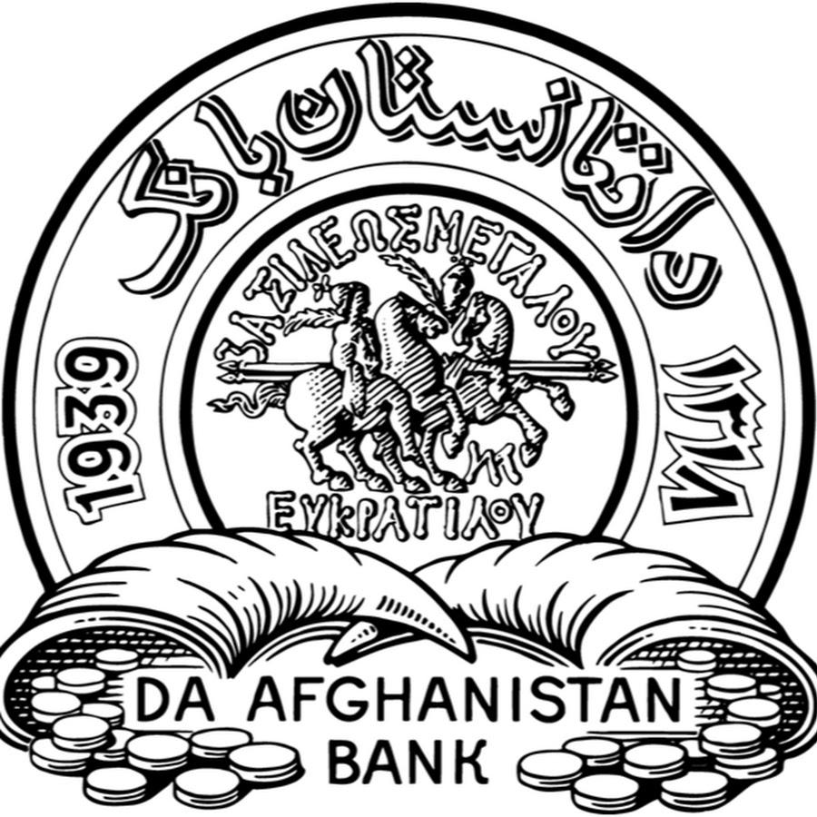 Da Afghanistan Bank